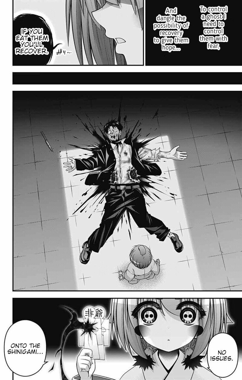 Dark Gathering, Chapter 69 image 18